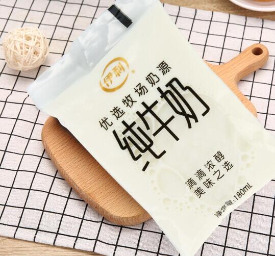 伊利纯牛奶透明袋装怎么样