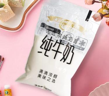 伊利纯牛奶透明袋装怎么样