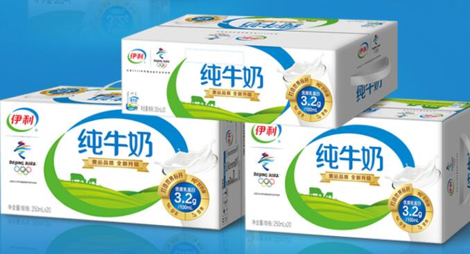 伊利纯牛奶保质期45天过期了还能喝吗