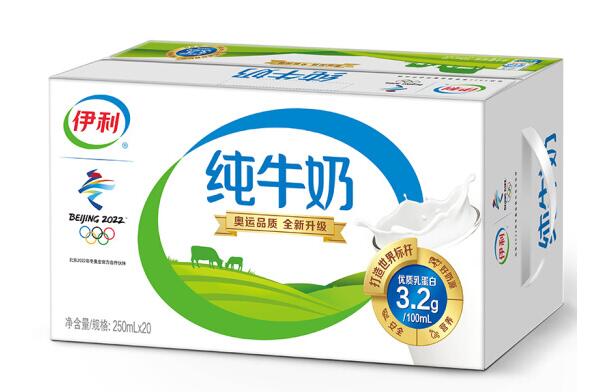 伊利纯牛奶保质期45天过期了还能喝吗