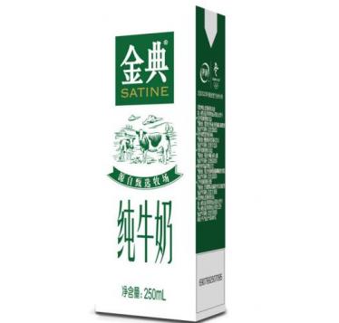 伊利金典纯牛奶多少钱一箱