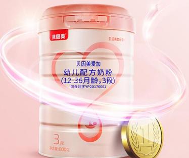 贝因美爱加奶粉口味甜不甜