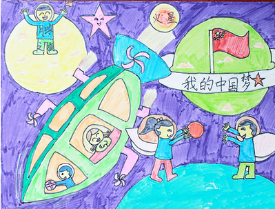 我的航天梦儿童绘画图片6