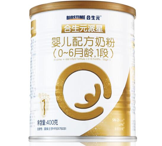 合生元奶粉怎么样