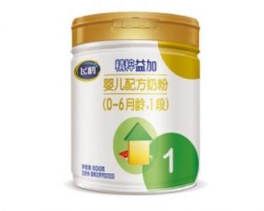 飞鹤精粹益加奶粉怎么样