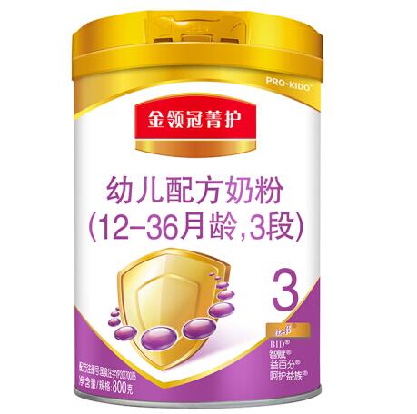 伊利金领冠菁护奶粉好不好
