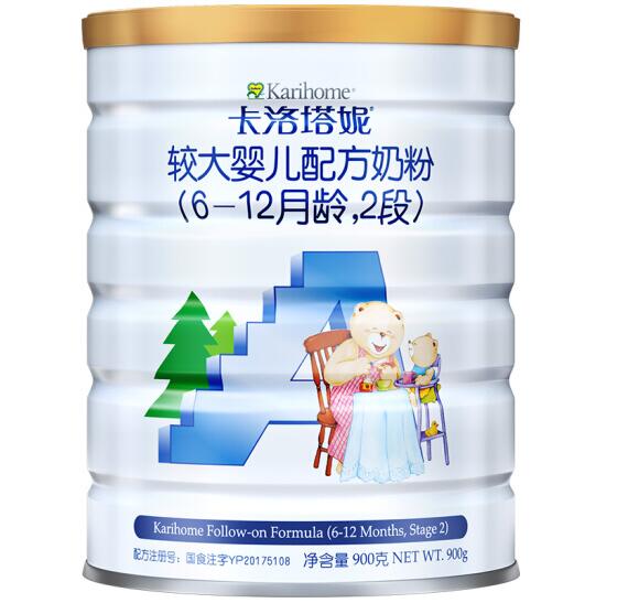 卡洛塔妮牛奶粉一平勺多少克