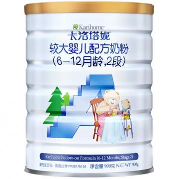 卡洛塔妮牛奶粉一平勺多少克