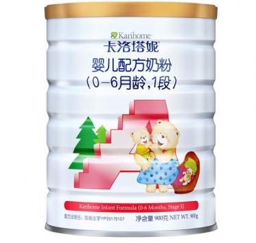 卡洛塔妮牛奶粉一段和二段的区别