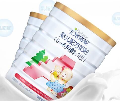 卡洛塔妮牛奶粉价格如何