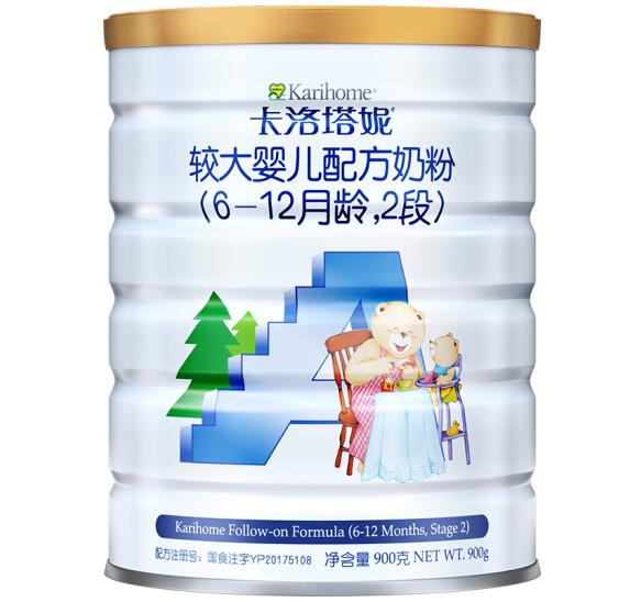 卡洛塔妮牛奶粉里有麦芽糊精吗
