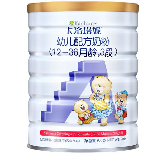 卡洛塔妮牛奶粉里有麦芽糊精吗