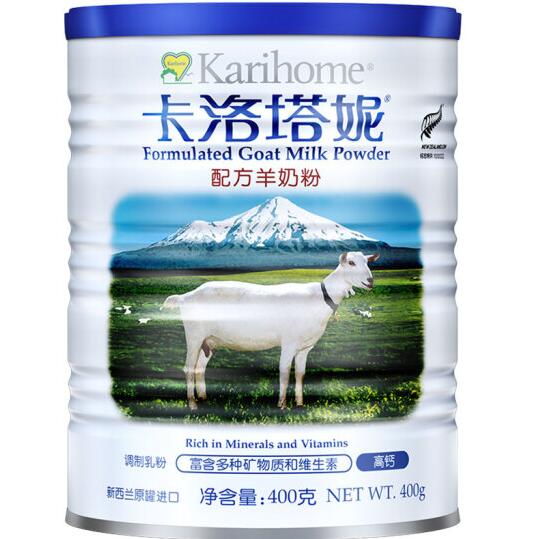 卡洛塔妮成人羊奶粉怎么样