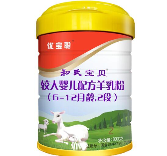 和氏羊奶粉二段添加香精吗
