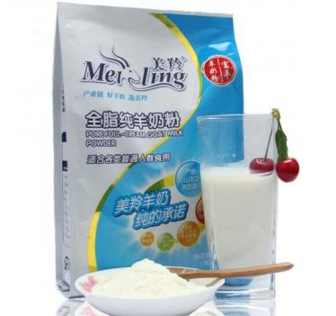 美羚全脂纯羊奶粉有没有盒装的