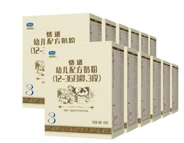 蓝河姆阿普奶粉和君乐宝恬适奶粉哪个更好