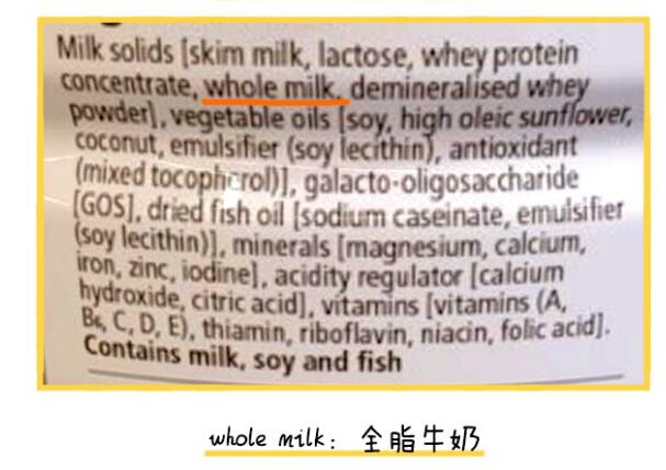 a2奶粉全英文和中文哪个好