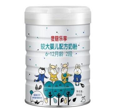 麦蔻乐享2段奶粉香甜吗