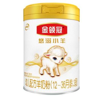 金领冠悠滋小羊奶粉多少钱一罐