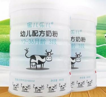 麦蔻蜜儿乐儿奶粉多少钱一桶