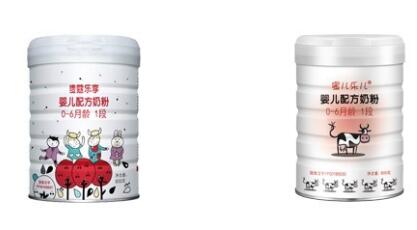 麦蔻蜜儿乐儿和乐享奶粉哪个营养成分更高