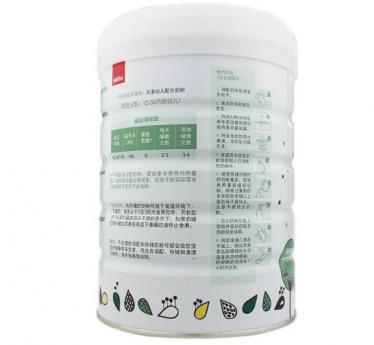 麦蔻乐冠2段怎么冲