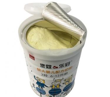 麦蔻乐冠2段怎么冲