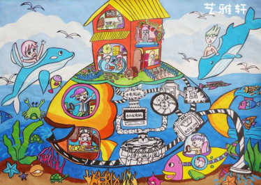 儿童科幻画图片大全简单好看1