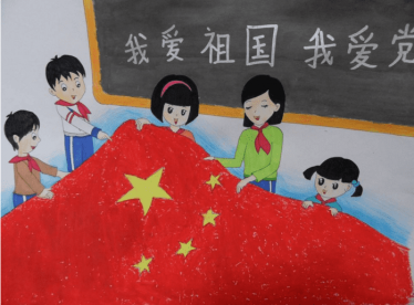 爱党爱国儿童画简单2