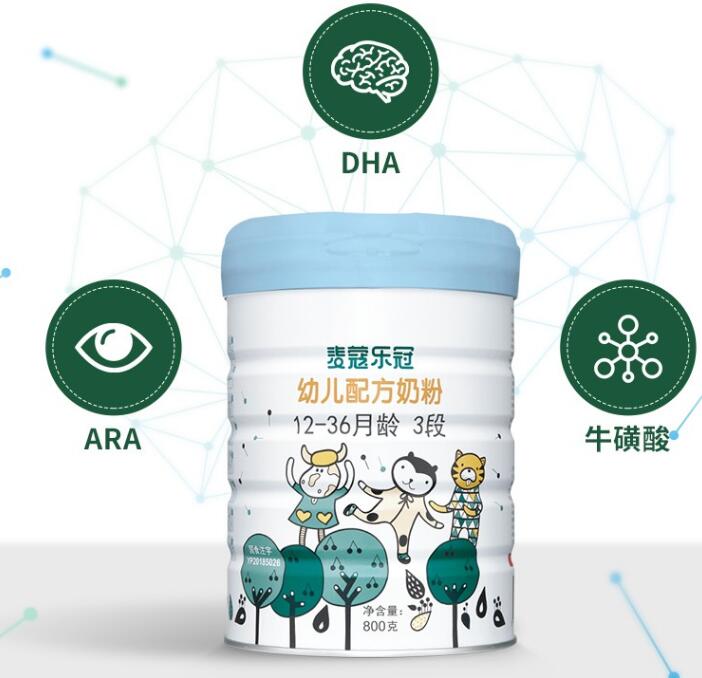 麦蔻乐冠3段多少钱一罐