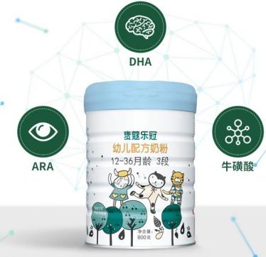 麦蔻乐冠3段多少钱一罐