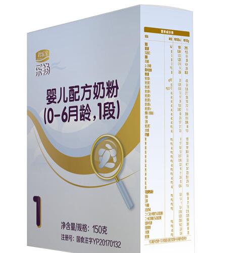 君乐宝乐畅吃了拉绿屎正常吗