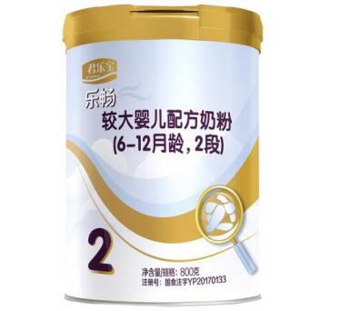 君乐宝乐畅2段多少钱一桶