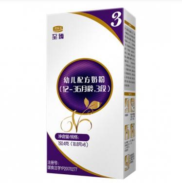 君乐宝至臻奶粉添加香精了吗