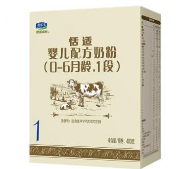 君乐宝恬适奶粉如何辨别真假