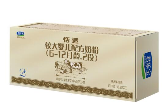 君乐宝恬适奶粉如何辨别真假