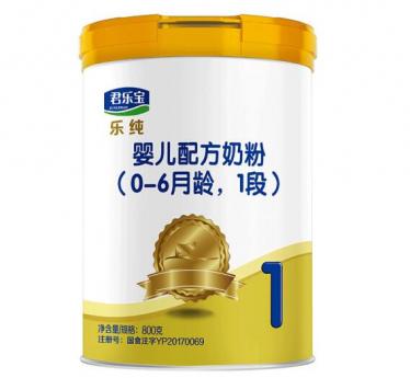 君乐宝乐纯奶粉是哪里生产的