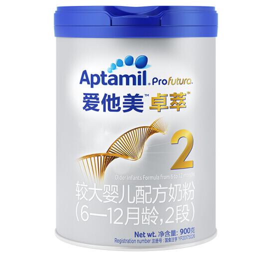 爱他美卓萃2段甜吗