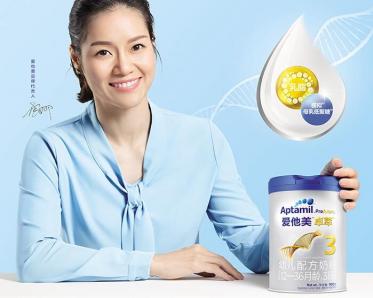 爱他美卓萃3段里面有乳铁蛋白吗