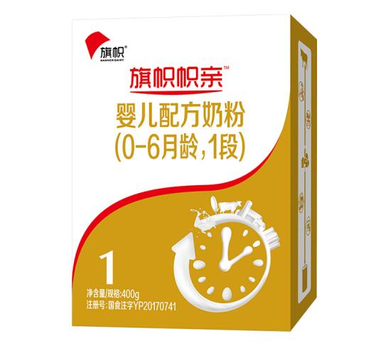 旗帜帜亲1段奶粉怎么样