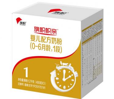 旗帜帜亲1段奶粉怎么样