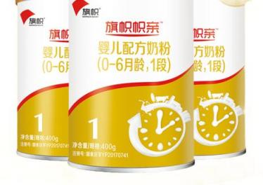 旗帜帜亲1段和3段的区别
