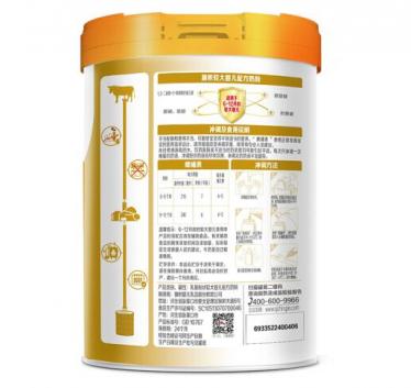 旗帜帜亲二段奶粉是大包粉吗