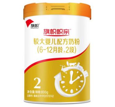 旗帜帜亲有盒装的吗