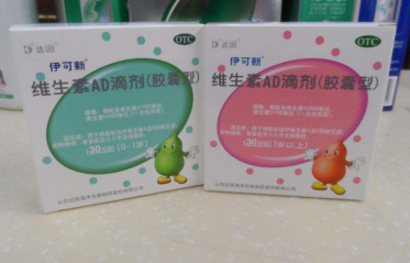 伊可新的正确吃法