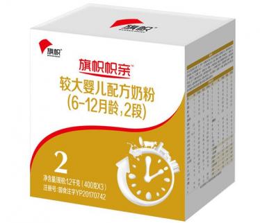 旗帜帜亲二段奶粉怎么样
