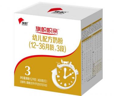 旗帜帜亲3段奶粉怎么样