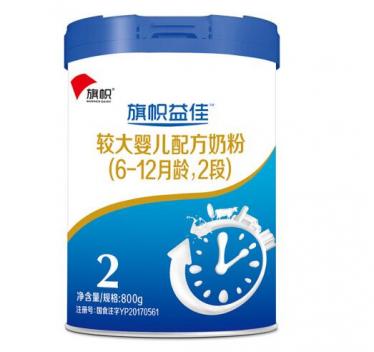 旗帜益佳2段奶粉怎么样