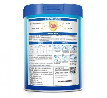 旗帜益佳2段奶粉怎么样
