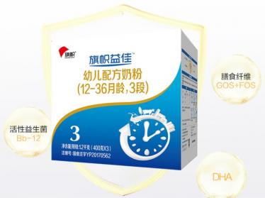 旗帜益佳奶粉dha含量有多少